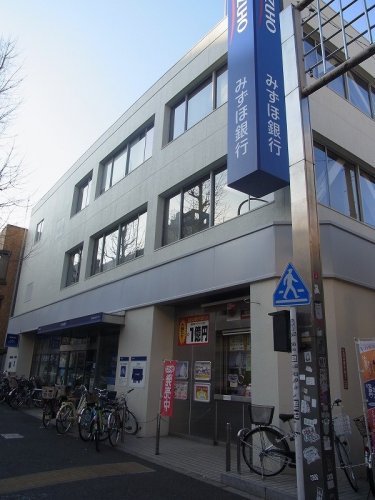 銀行　みずほ銀行　高円寺支店（銀行）まで857m