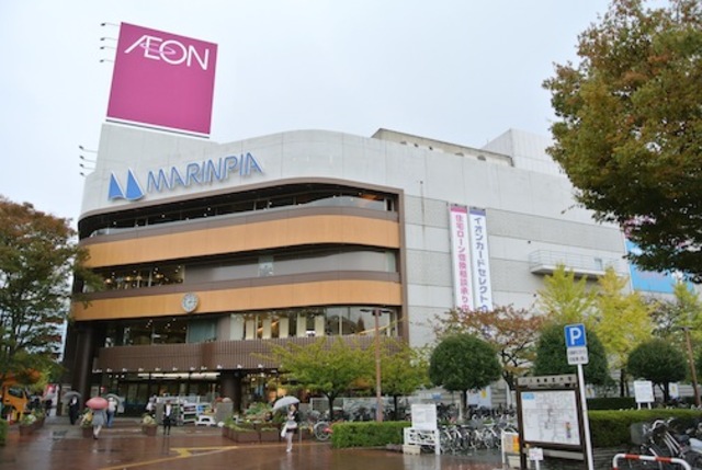 スーパー　イオンマリンピア店（スーパー）まで412m
