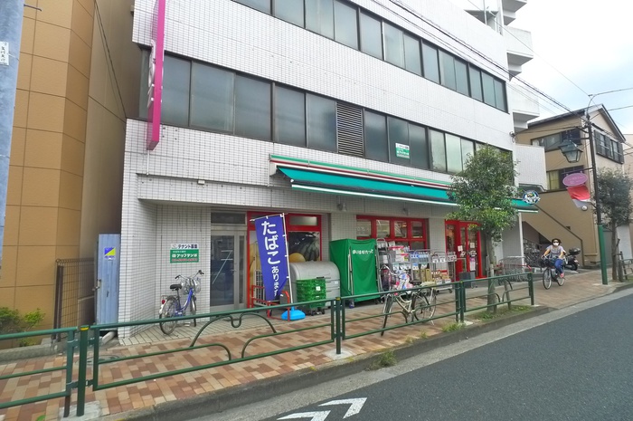 スーパー　まいばすけっと（スーパー）まで450m