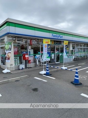コンビニ　ファミリーマート青梅今井店（コンビニ）まで1000m