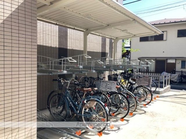 タンドリュクス プレミアムのその他写真