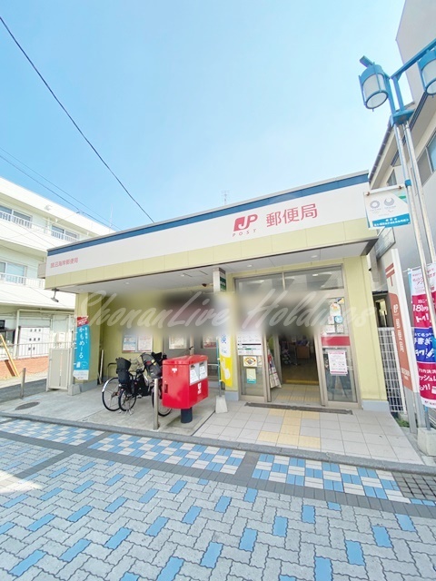 郵便局　鵠沼海岸郵便局（郵便局）まで76m