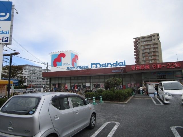 スーパー　万代高槻富田丘店（スーパー）まで760m