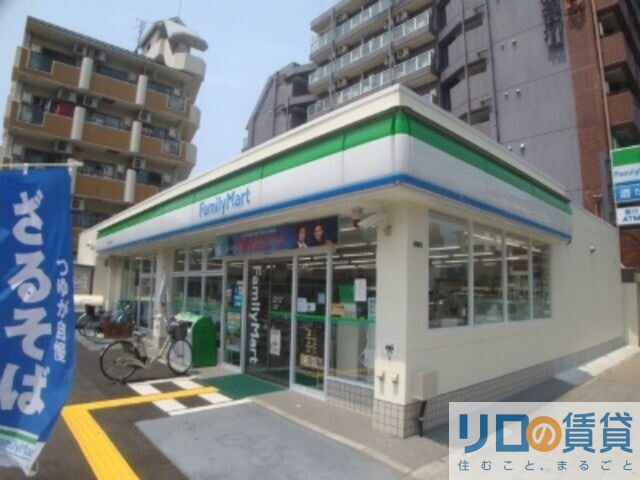 コンビニ　ファミリーマート菅原七丁目店（コンビニ）まで320m