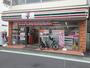 コンビニ　セブンイレブン 横浜大倉山3丁目店（コンビニ）まで582m