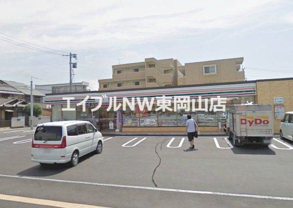 コンビニ　セブンイレブン岡山法界院店（コンビニ）まで380m