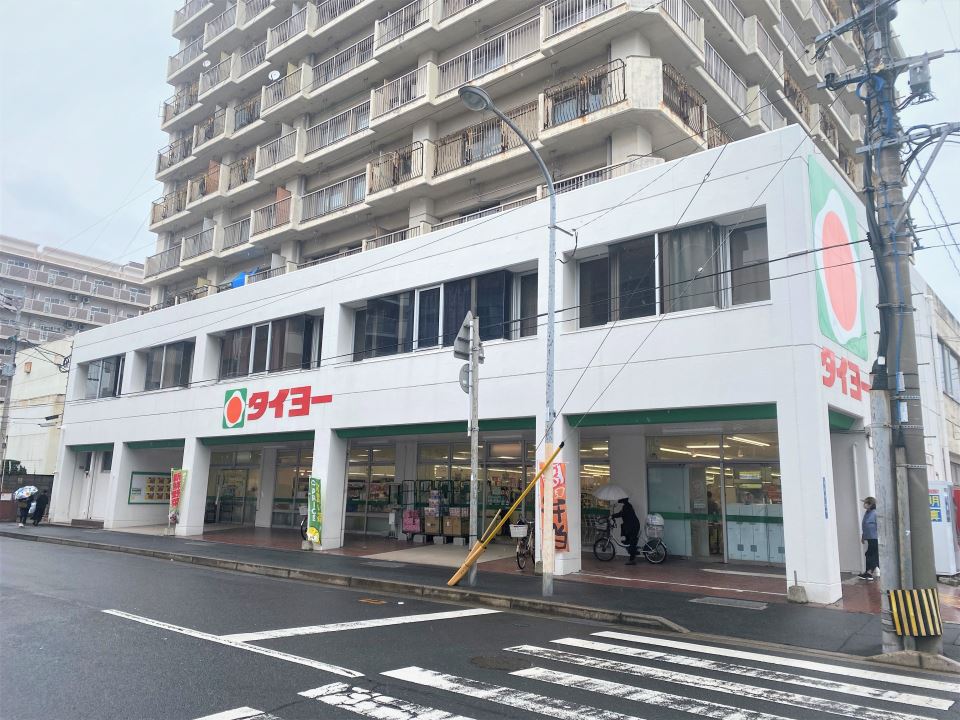 スーパー　タイヨー　タイヨー甲突店（スーパー）まで350m