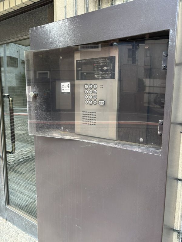 セキュリティ　豊島区南池袋１丁目　ヒルズガレ