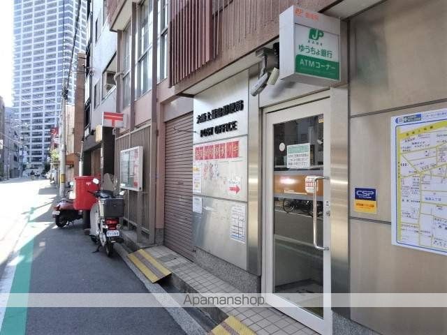 郵便局　大阪上福島郵便局（郵便局）まで105m