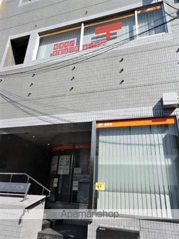 郵便局　大阪福島駅前郵便局（郵便局）まで208m
