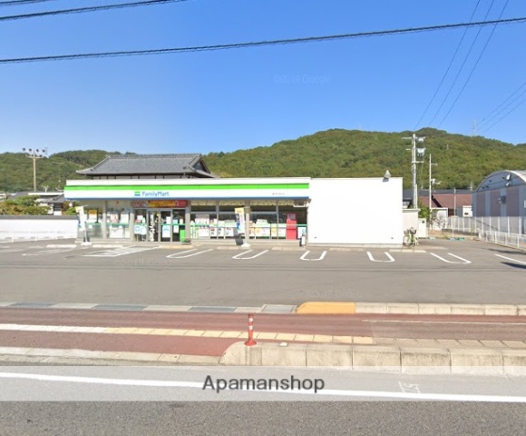 コンビニ　ファミリーマート明光谷店（コンビニ）まで649m