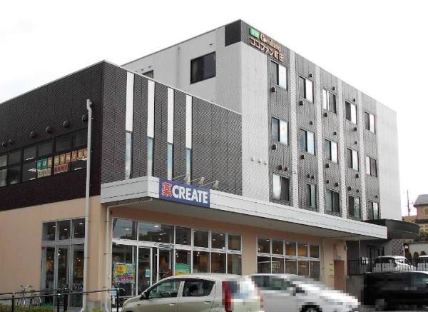 ドラックストア　クリエイト相模原谷口店（ドラッグストア）まで1251m