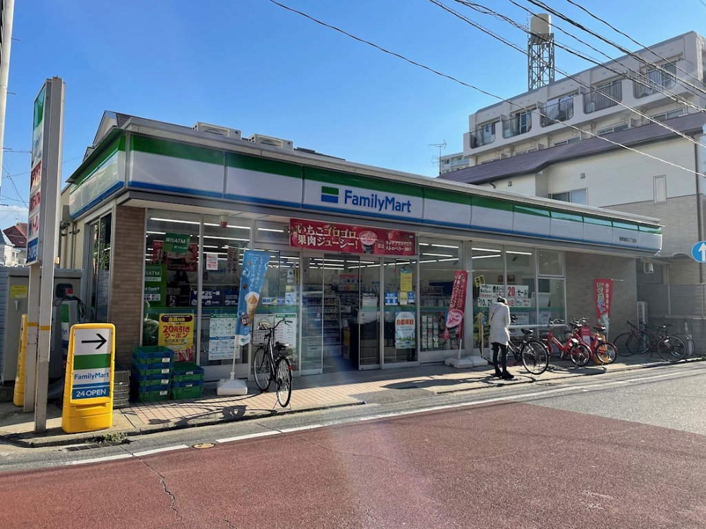コンビニ　ファミリーマート 福岡城西三丁目店（コンビニ）まで446m