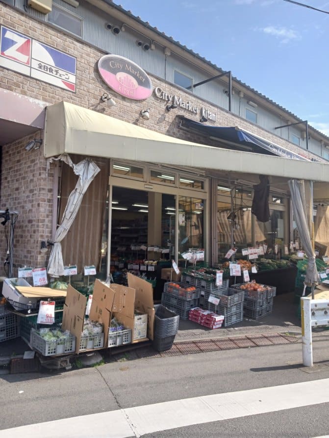 スーパー　全日食チェーン銀次郎喜多見店（スーパー）まで800m
