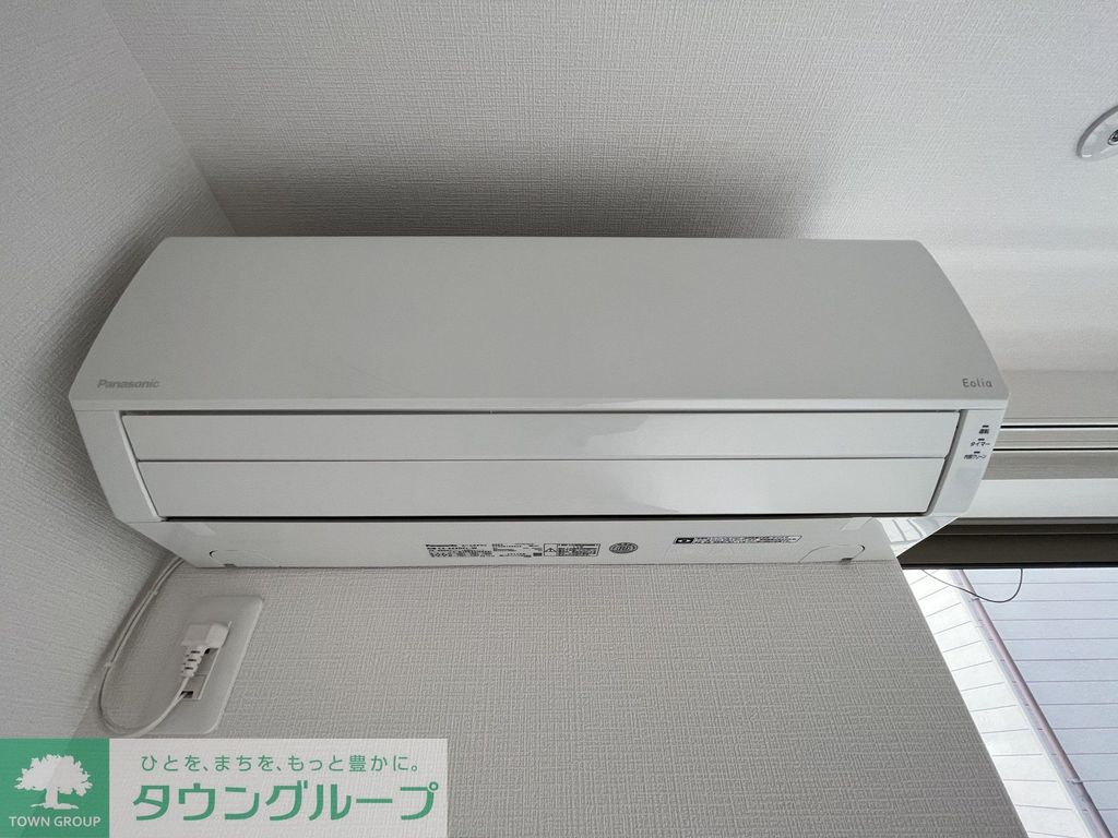 その他設備　★お問い合わせはタウンハウジングまで★