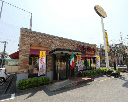 その他　【ジョリーパスタ白萩店】（その他）まで642m