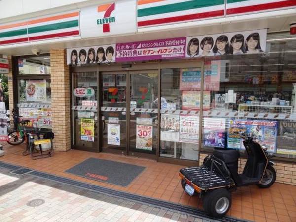コンビニ　セブンイレブン神戸田中町4丁目店（コンビニ）まで165m