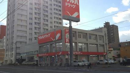 ドラックストア　ツルハドラッグ西線店（ドラッグストア）まで166m