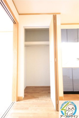 収納　※類似部屋