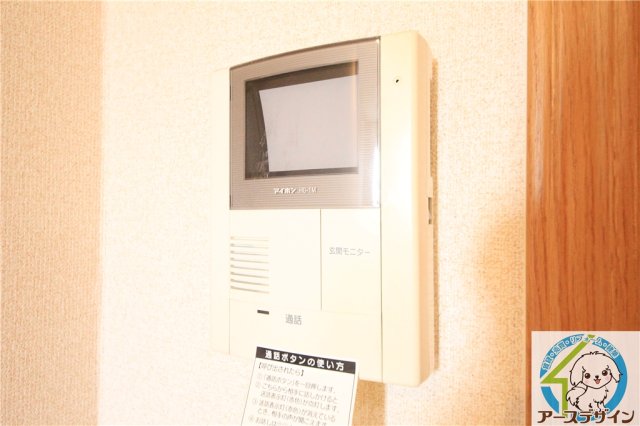 セキュリティ　※類似部屋