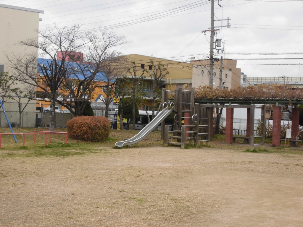公園　菱江中公園（公園）まで546m