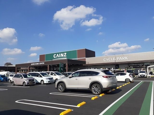 ホームセンター　カインズ阿見店（ホームセンター）まで2050m