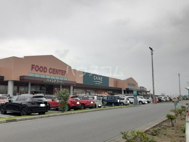 ホームセンター　カインズスーパーセンター上里本庄店（ホームセンター）まで860m