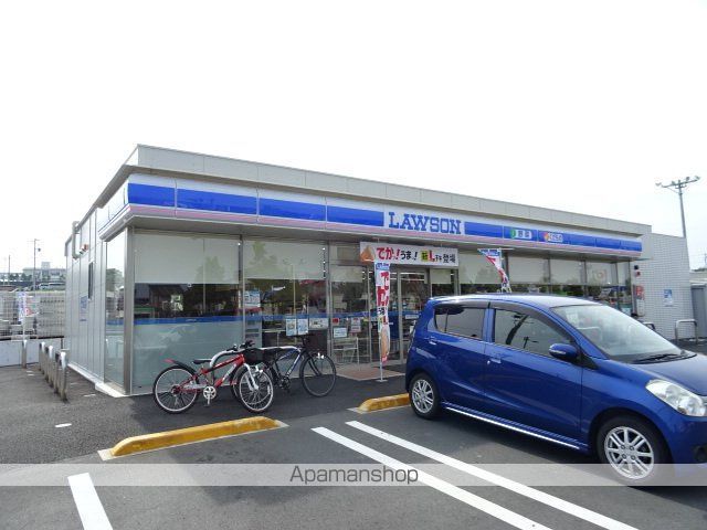 コンビニ　ローソン（コンビニ）まで1641m