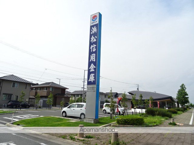銀行　浜松磐田信用金庫きらりタウン支店（銀行）まで1452m