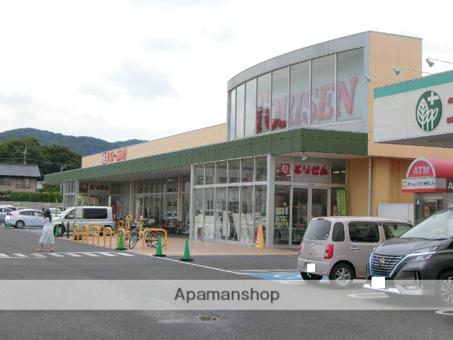 スーパー　（株）とりせん／太田八幡町店（スーパー）まで2291m