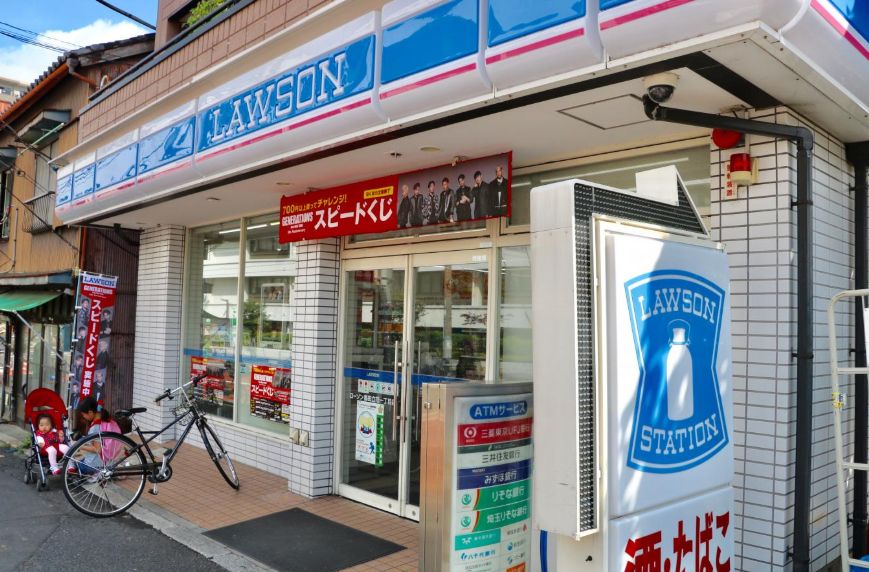 コンビニ　ローソン立花店（コンビニ）まで247m