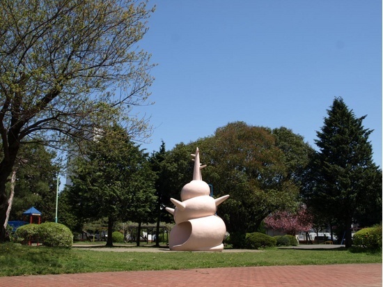 公園　桜美公園（公園）まで1101m