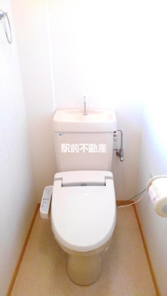 サンラーク鍋島のトイレ写真