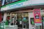 コンビニ　ファミリーマート世田谷新町店（コンビニ）まで420m
