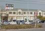 その他　Seria(セリア) まるたか幸町店（その他）まで1366m