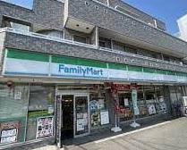 コンビニ　ファミリーマート 目黒柿の木坂店（コンビニ）まで199m