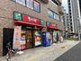 飲食店　なか卯 御器所店（飲食店）まで1138m