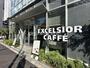 飲食店　エクセルシオール カフェ 代々木駅前店（飲食店）まで416m