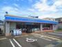 コンビニ　ローソン 泉佐野大西店（コンビニ）まで371m