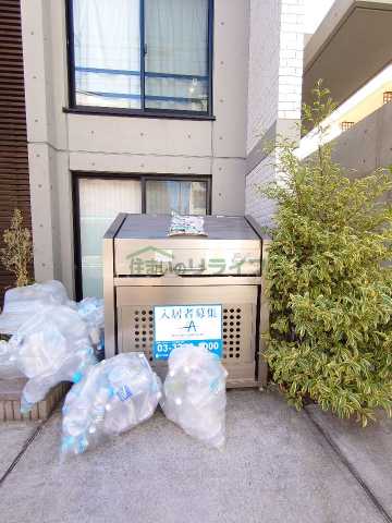 その他　EXAM下北沢II