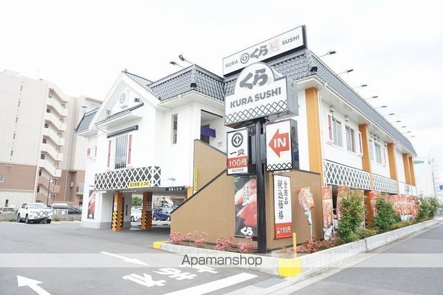 飲食店　くら寿司戸田駅前店（飲食店）まで91m