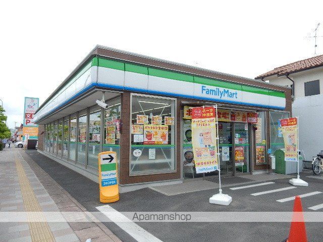 コンビニ　ファミリーマート／浜２丁目店（コンビニ）まで190m