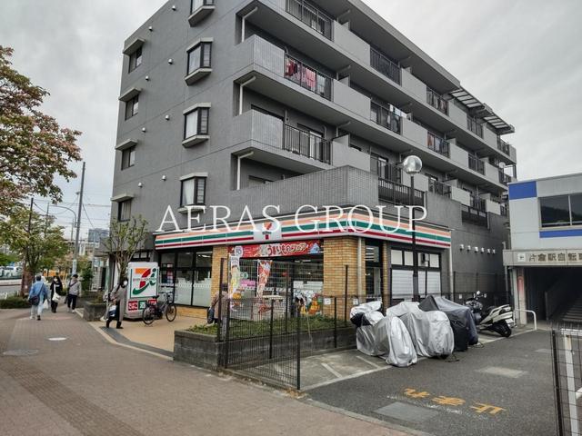 コンビニ　セブン-イレブン 八王子片倉駅北口店（コンビニ）まで322m