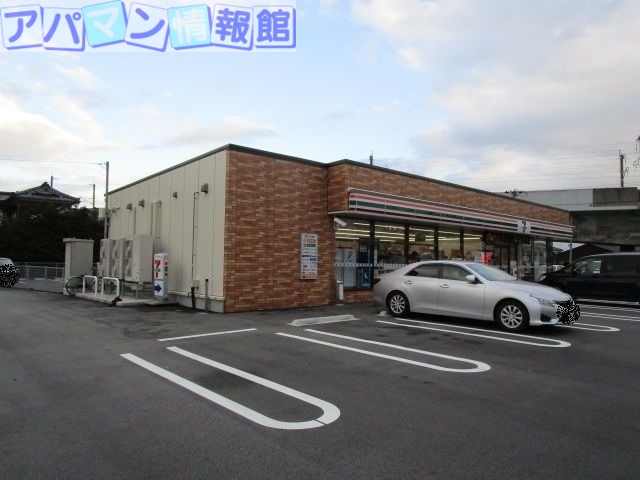 コンビニ　セブンイレブン新潟新和1丁目店（コンビニ）まで583m