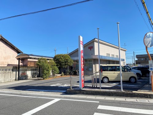 郵便局　久居新町郵便局（郵便局）まで559m