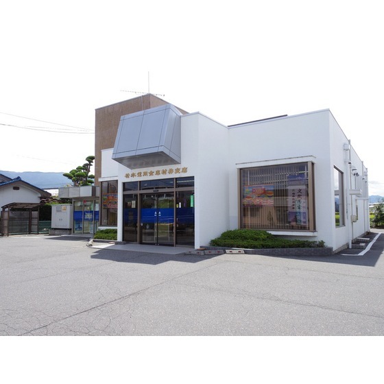 銀行　松本信用金庫村井支店（銀行）まで303m