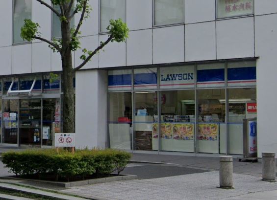 コンビニ　ローソン 川崎万福寺六丁目店（コンビニ）まで583m