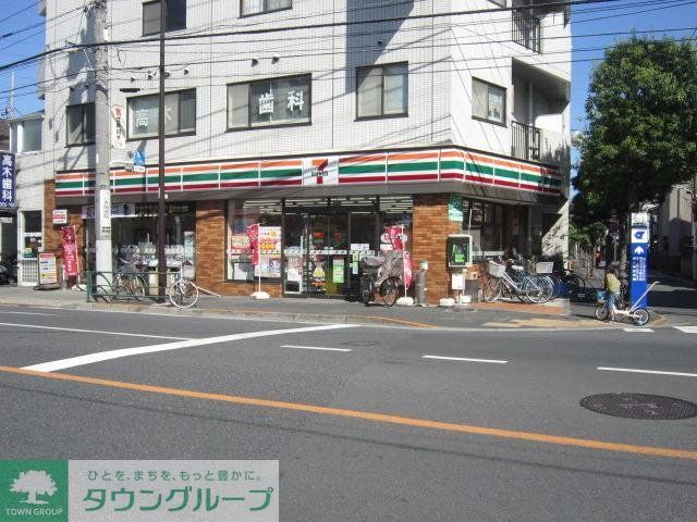 コンビニ　セブンイレブン（コンビニ）まで650m