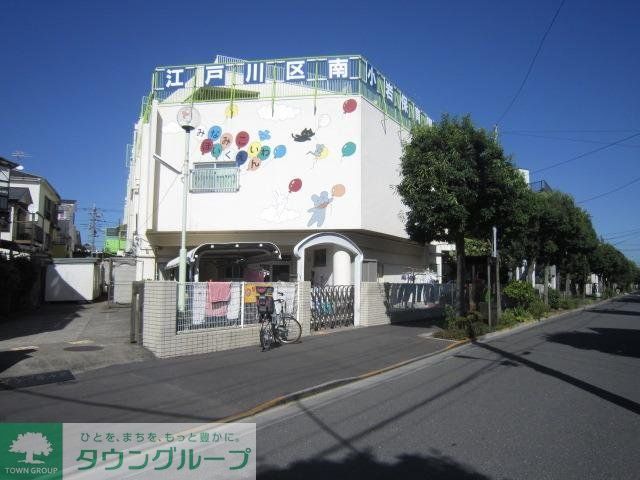 幼稚園・保育園　南小岩保育園（幼稚園・保育園）まで480m