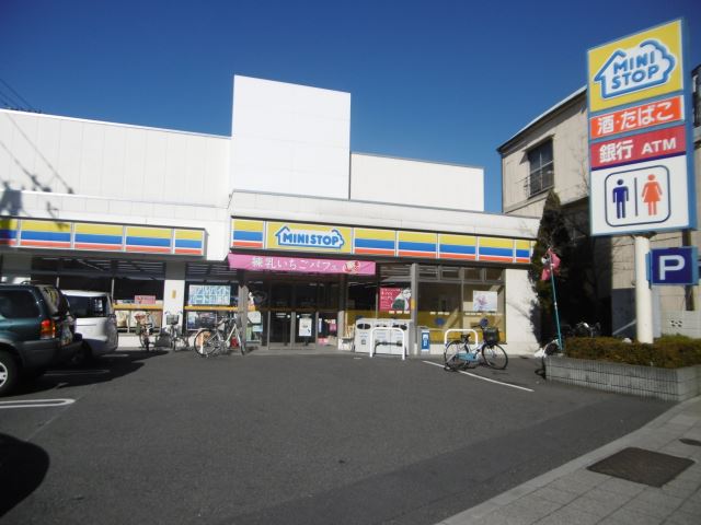 コンビニ　ミニストップデリ荒川１丁目店（コンビニ）まで610m